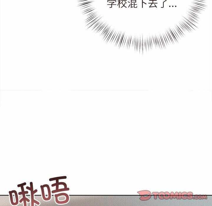 第78张