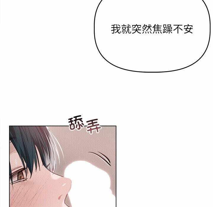 第85张