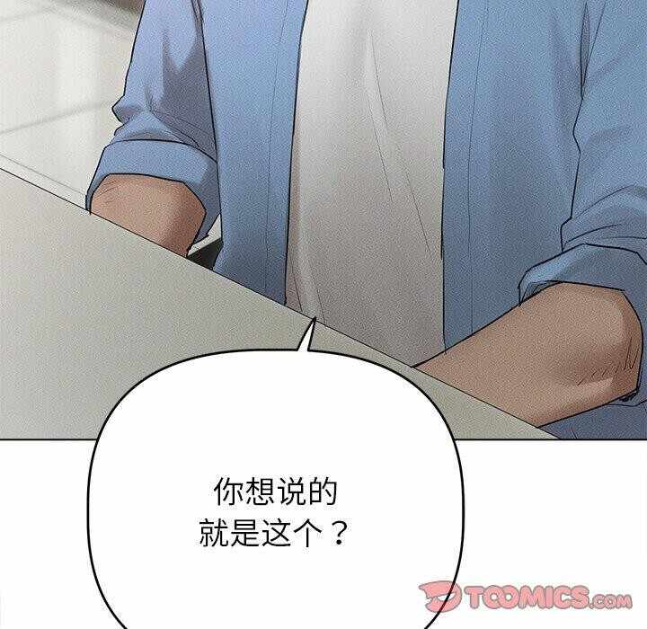 第102张