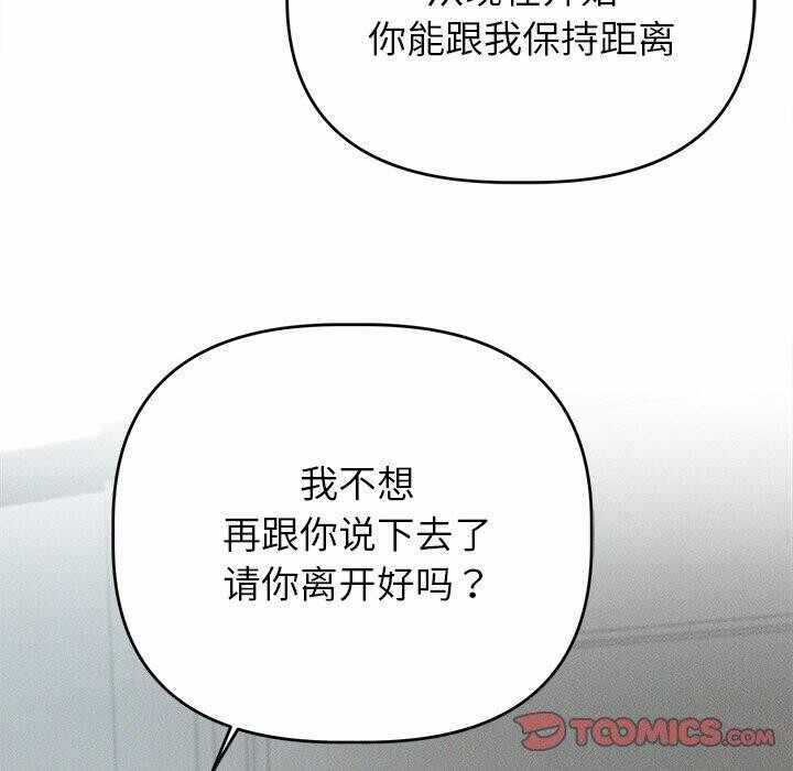 第113张