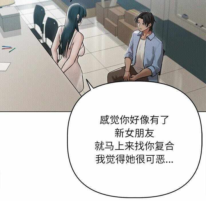 第133张