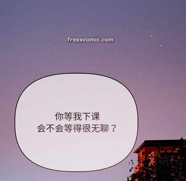 第12张