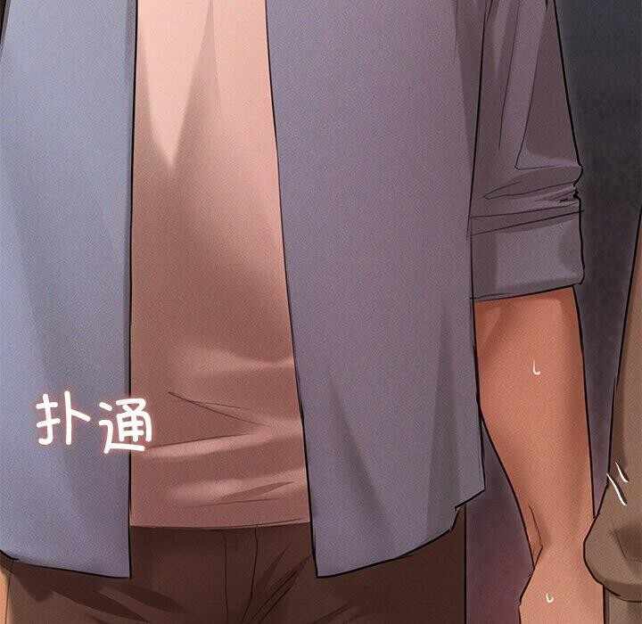 第36张