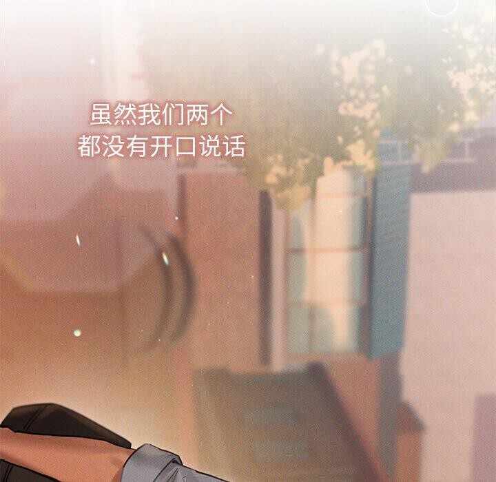第55张