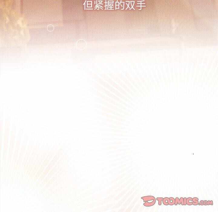 第61张