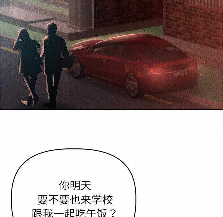 第69张