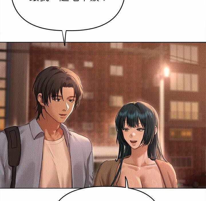 第71张