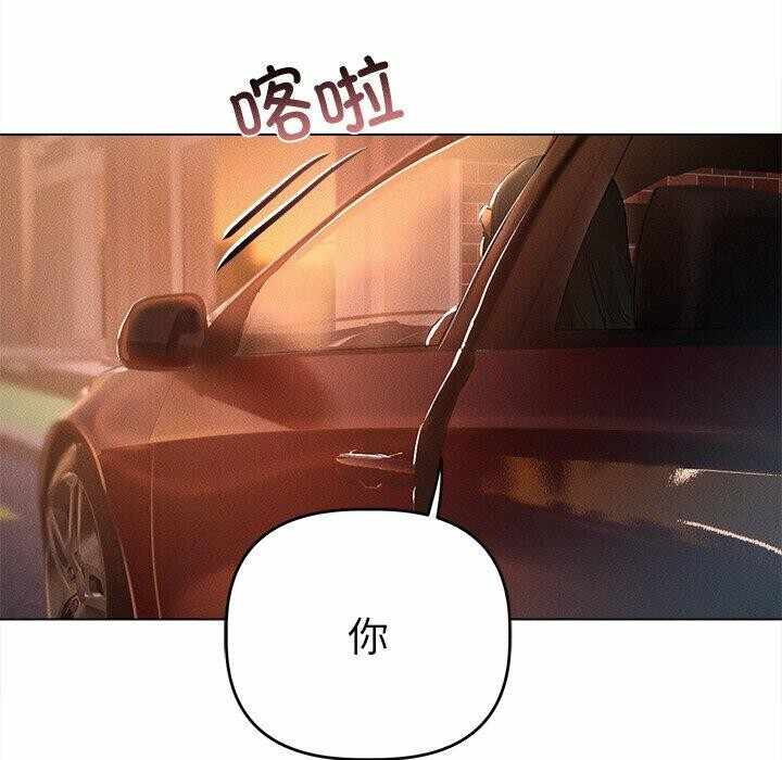 第81张