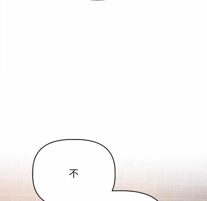 第83张