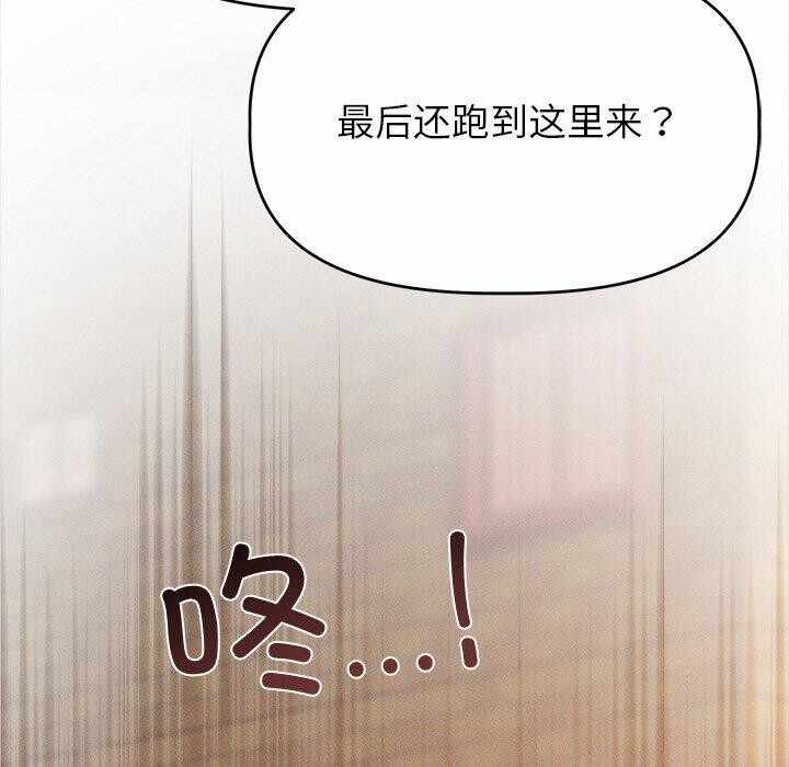 第115张