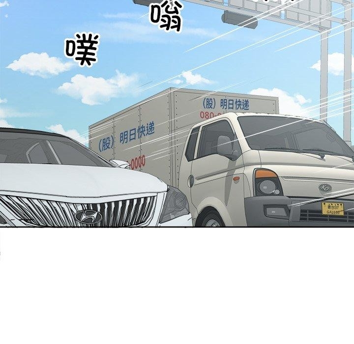 第45张