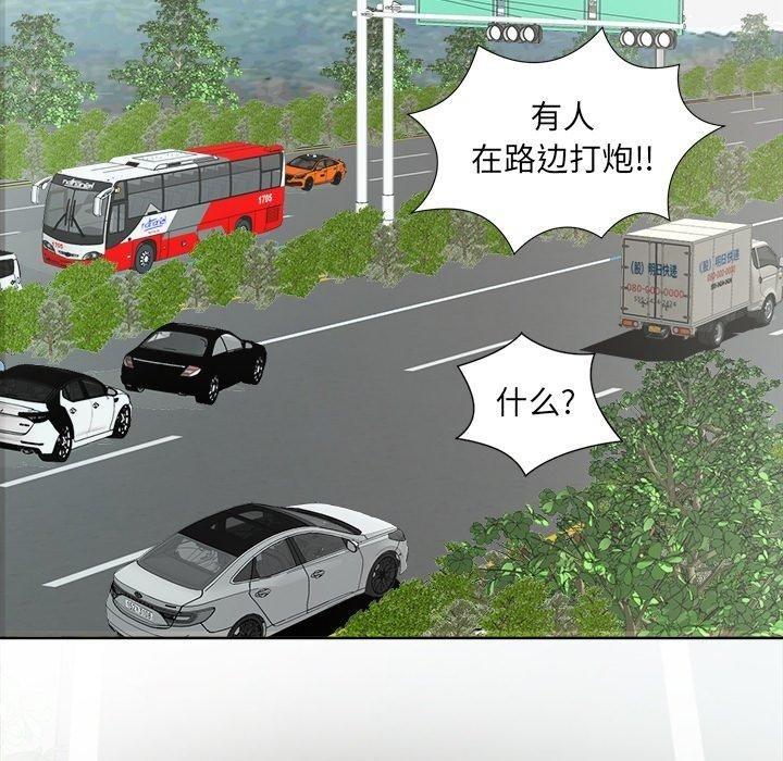 第53张
