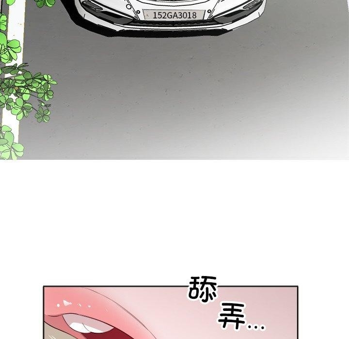 第57张