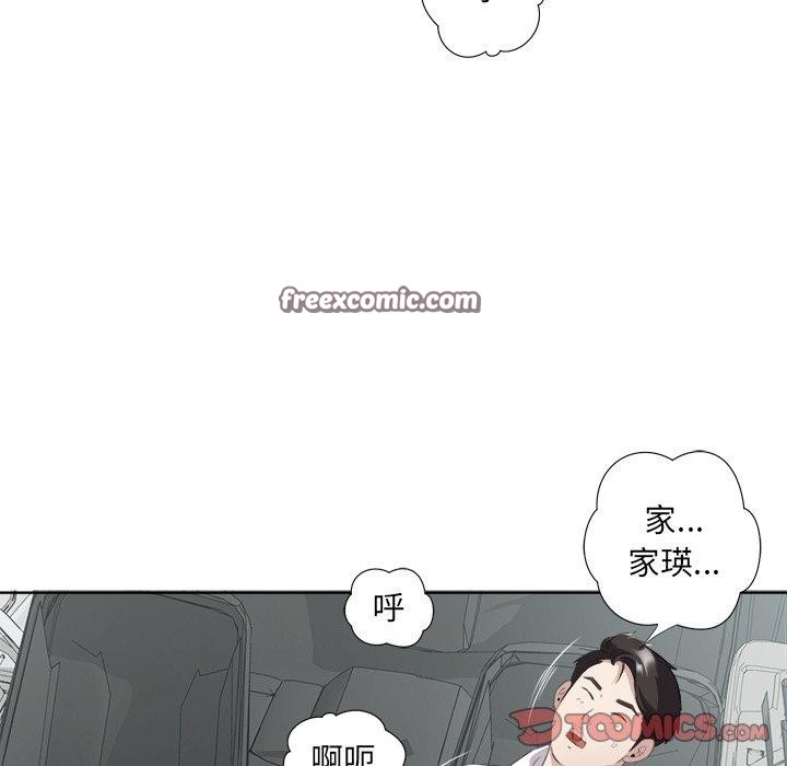 第63张