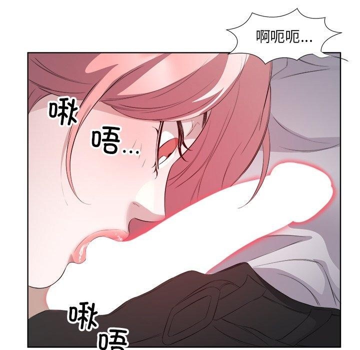 第68张