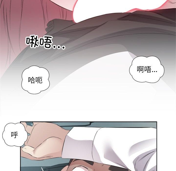 第71张