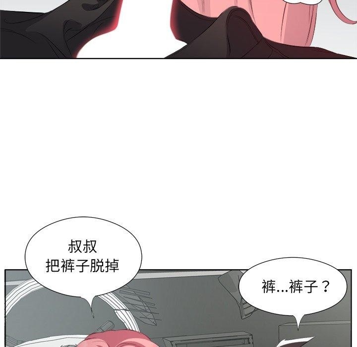 第74张