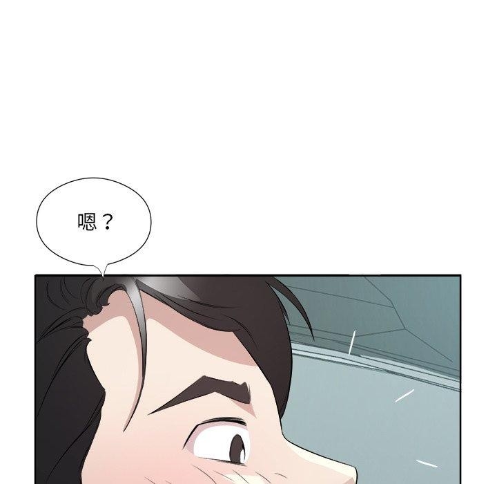 第80张