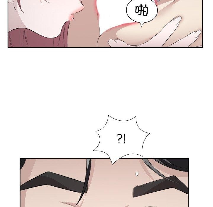 第87张