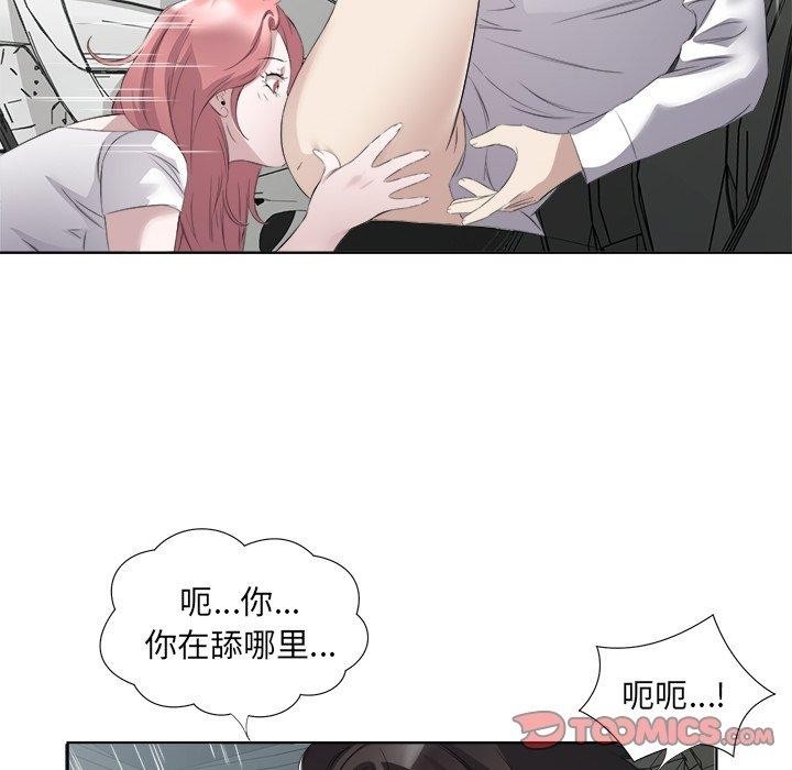 第91张