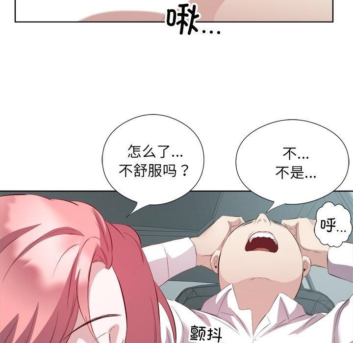 第100张