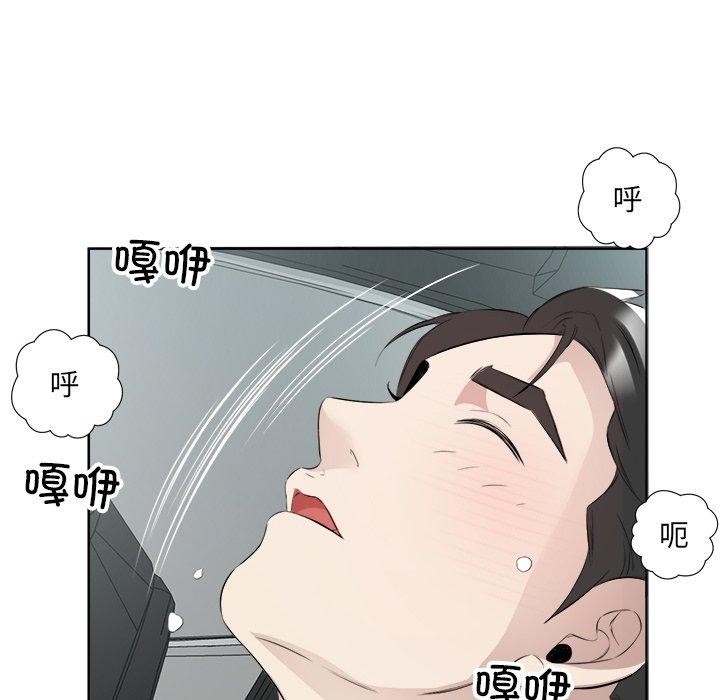 第3张