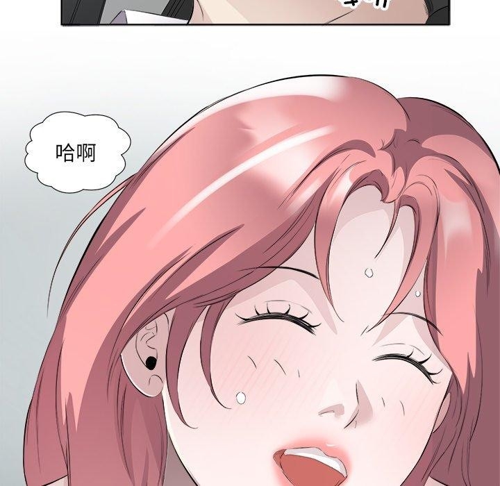 第5张
