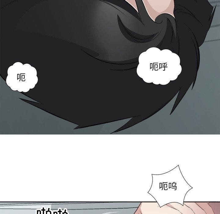第13张