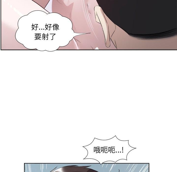 第37张