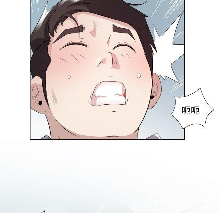 第40张