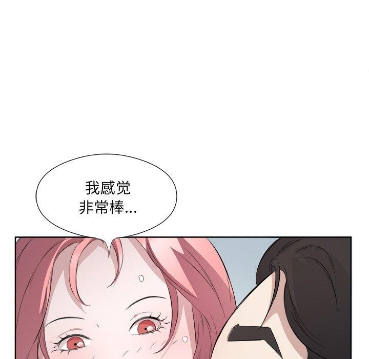 第50张
