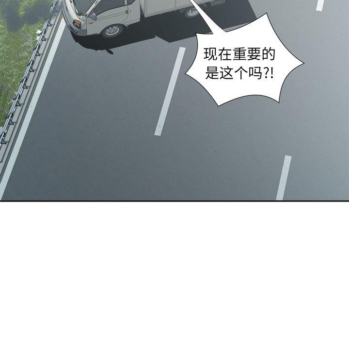 第67张