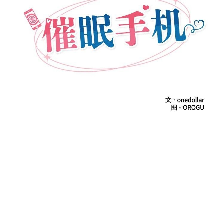 第71张