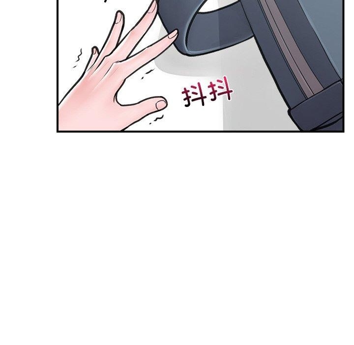 第91张