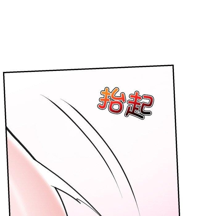 第96张