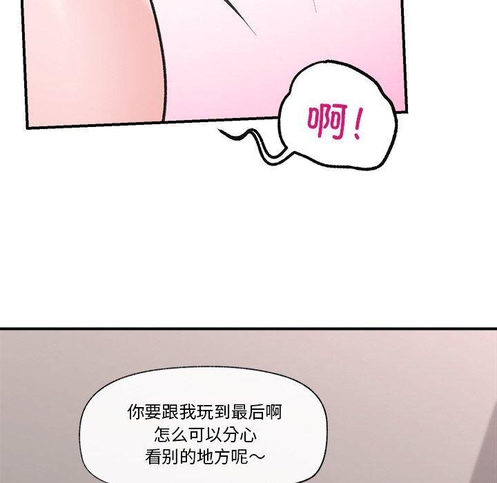 第99张