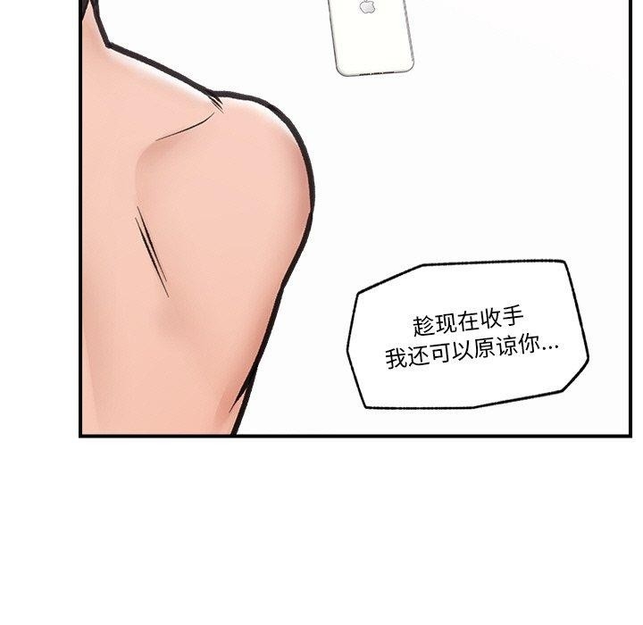 第111张