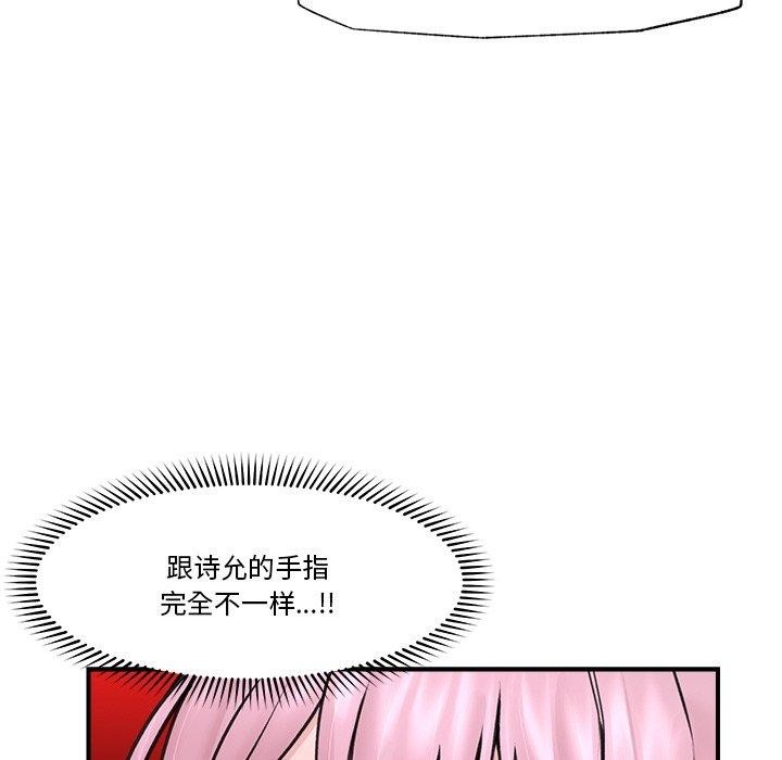 第132张