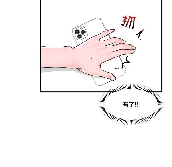 第137张