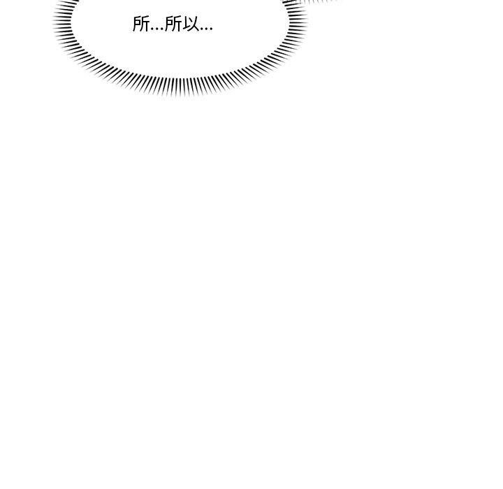 第156张