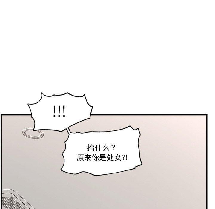 第164张