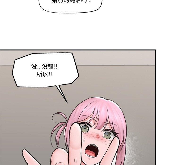第4张
