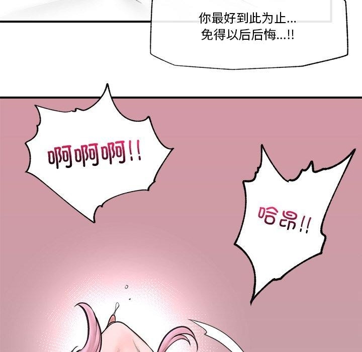 第11张