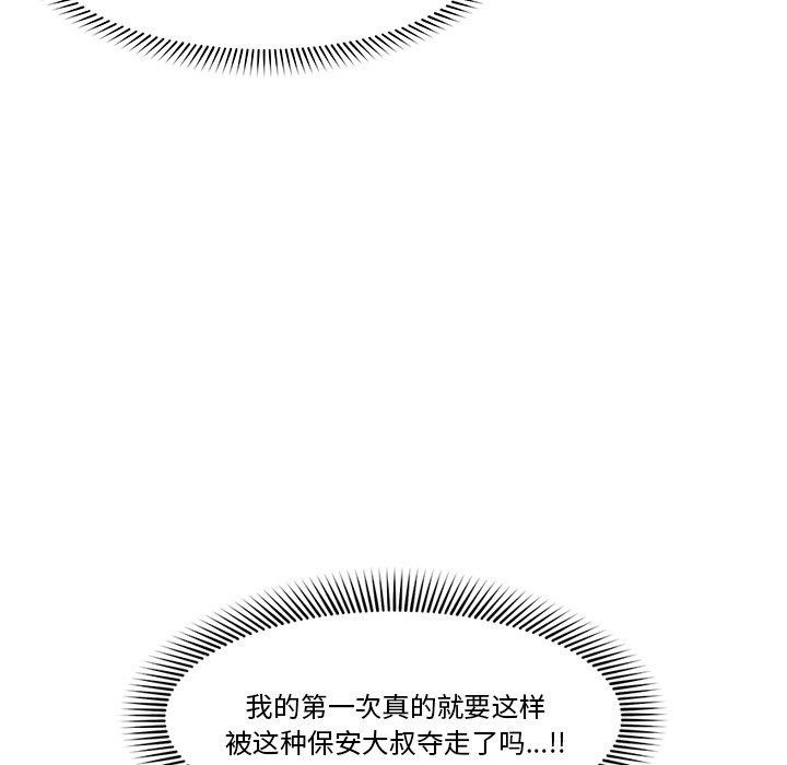 第75张