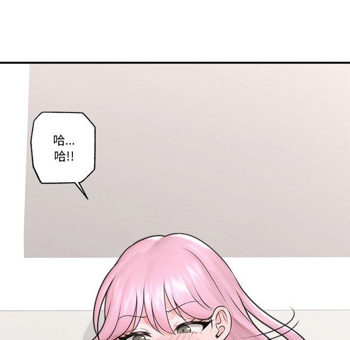 第110张