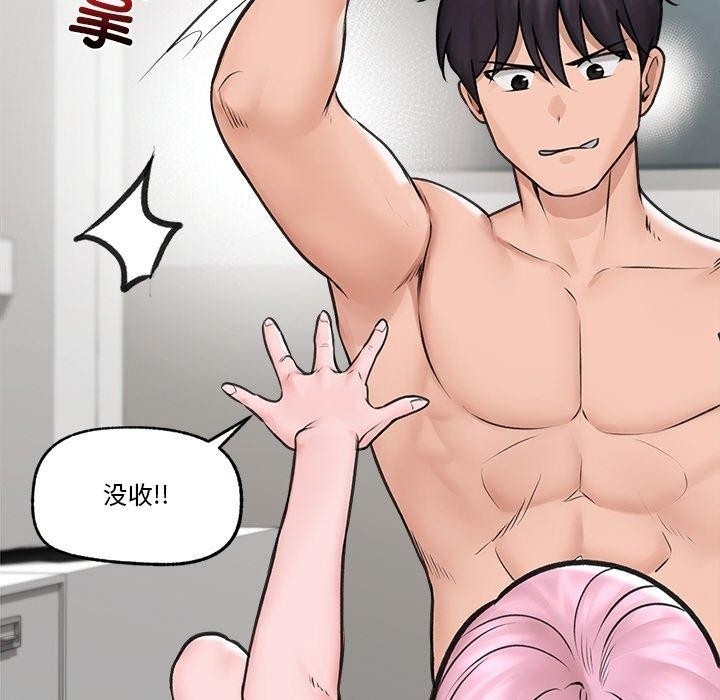 第146张