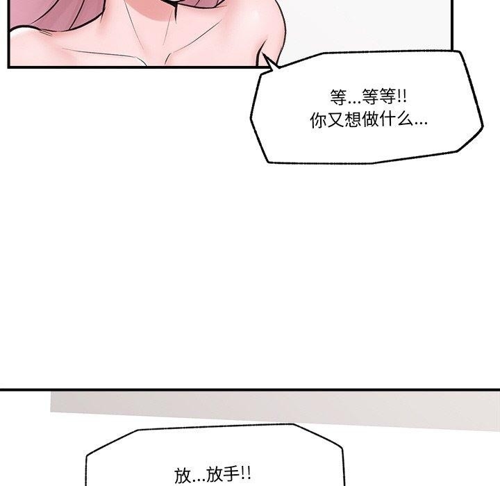 第153张