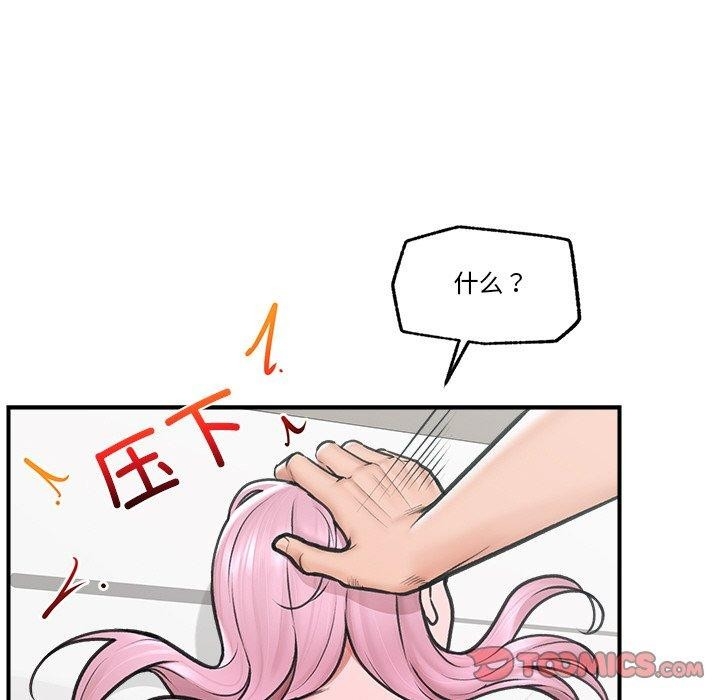 第172张