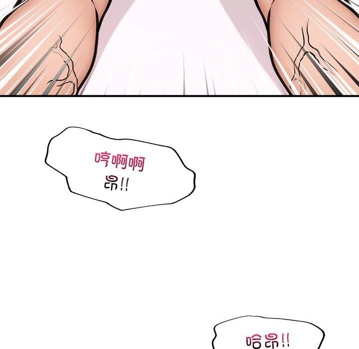 第46张