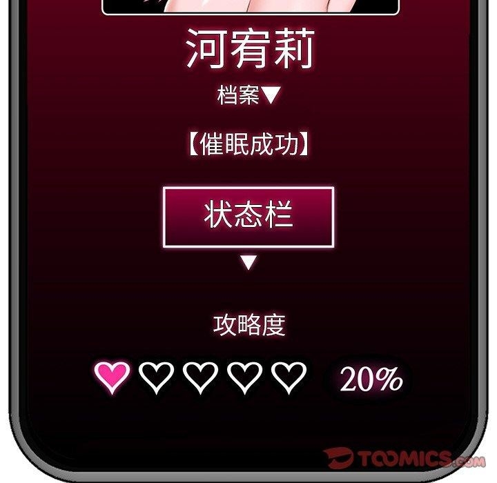 第78张